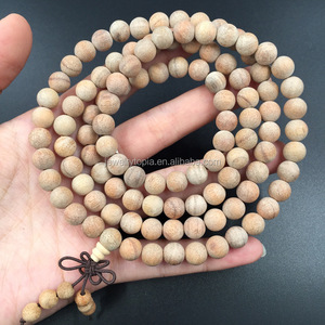 Tự Nhiên Trung Quốc Camphorwood Gỗ Mala Cầu Nguyện Hạt 108 Pcs Sợi - Product Image 1