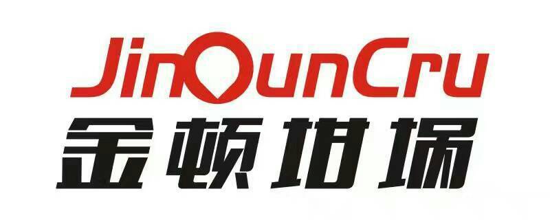 Zhucheng Jinde Refractory Co., Ltd. logo
