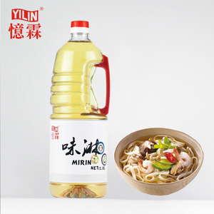 มิริน1.8L จากโรงงาน Yilin BRC HACCP ISO - Product Image 4