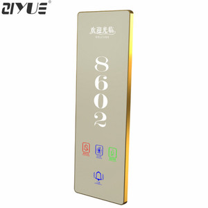 Modern beyaz 220V kablosuz panelli kapı Bell daire ve Villa için otel odası numarası işareti ile fiş güç kaynağı - Product Image 6