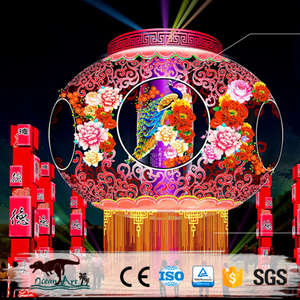 Grand flotteur de défilé de décoration de lanternes de festival chinois fait à la main - Product Image 3