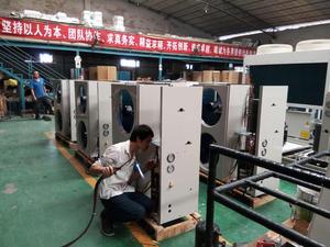 18KWに24kw -25 Degree <span class=keywords><strong>Inverter</strong></span> Evi Air To Water <span class=keywords><strong>Heat</strong></span> <span class=keywords><strong>Pump</strong></span> For Low Temperature - Product Image 4
