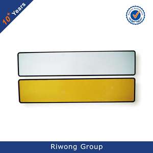 De aluminio blanco coche número placa al por mayor reflectante placa en blanco - Product Image 4