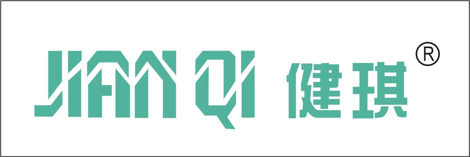 Henan Jianqi Medical Equipment Co., Ltd. logo