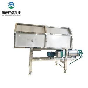 Separatore Solido-Liquido per Letame di Pollame e Bestiame, Bestseller per Letame di Mucche da Latte - Product Image 5