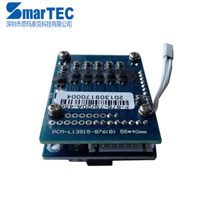 SmarTec <span class=keywords><strong>PCM</strong></span>-L13S15-876の48v <span class=keywords><strong>13s</strong></span> 15Aバッテリー<span class=keywords><strong>pcm</strong></span>/bms - Product Image 2