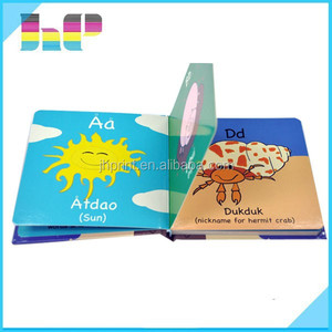 Fabricante chino Servicio <span class=keywords><strong>de</strong></span> Impresión <span class=keywords><strong>de</strong></span> Libros Para Niños Cama Vez Historias <span class=keywords><strong>de</strong></span> Cuentos <span class=keywords><strong>de</strong></span> Fantasía - Product Image 2