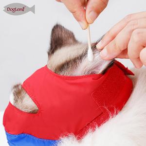 빨간 애완 동물 고양이 마스크 미용 및 주장 총구 애완 동물 의류 액세서리 - Product Image 6