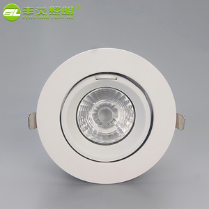 CE RoHS alta potencia lumen 30 W techo led <span class=keywords><strong>downlight</strong></span>, 30 W led cob estiramiento <span class=keywords><strong>downlight</strong></span> para hotel - Product Image 2