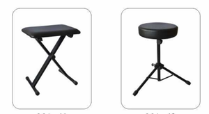 Support de clavier professionnel en métal pour <span class=keywords><strong>piano</strong></span> X - Product Image 5