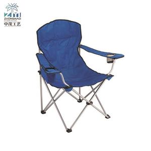Bon pliage chaise de plage <span class=keywords><strong>lidl</strong></span> <span class=keywords><strong>camping</strong></span> en gros en plein air peu - Product Image 1