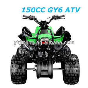 2015 150cc barato ATV venta de china ATV utilizado ATV quad - Product Image 4