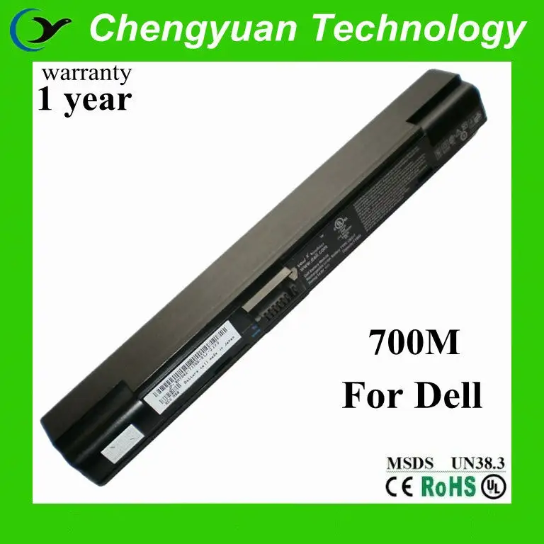 g5345 c7786 batterie pour ordinateur portable dell inspiron 700m 710m batterie