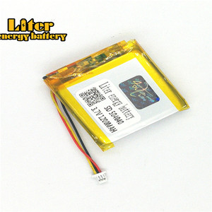 Socket 1.0-3 P 3.7 V 504040 1200 mah lipo battery Rechargeable solar li ion polymer lithium battery with PCM - Product Image 2