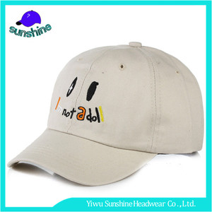 Encantador al por mayor del bordado <span class=keywords><strong>de</strong></span> <span class=keywords><strong>la</strong></span> cara del deporte gorra <span class=keywords><strong>de</strong></span> béisbol <span class=keywords><strong>de</strong></span> las mujeres ajustables <span class=keywords><strong>de</strong></span> espalda - Product Image 1
