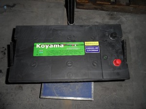 LKW Batterie Anhänger Batterie KOYAMA SMF Großhandel Autobatterie <span class=keywords><strong>N200</strong></span> 12v 200ah - Product Image 6