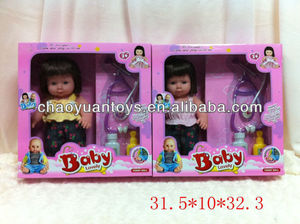 12 " muñecas de silicona bebés renacidos pretty girl con médico conjunto DO825980017B-2 - Product Image 1