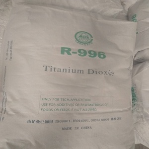 Pintura aditivo dióxido de <span class=keywords><strong>titanio</strong></span> <span class=keywords><strong>lomon</strong></span> <span class=keywords><strong>r996</strong></span> - Product Image 5
