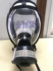 CE En 136 chứng nhận kích hoạt bộ lọc <span class=keywords><strong>carbon</strong></span> rd40 mm cách điện Silicone mặt nạ khí - Product Image 3