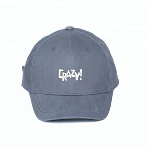 Casquette de <span class=keywords><strong>baseball</strong></span> courte, visière et visière