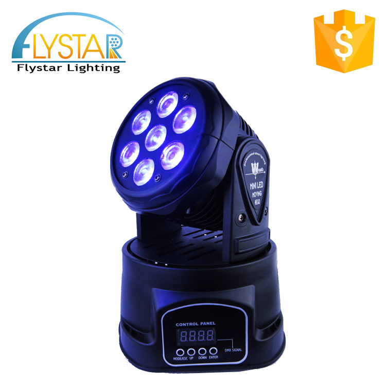 Concert discothèque de mariage utiliser mini tête mobile 7*12 w stage light moving