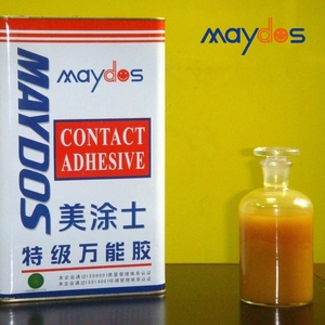 Adhesivo de Contacto de Cloropreno, <span class=keywords><strong>Cemento</strong></span> de Goma, Pegamento Amarillo Multiusos para <span class=keywords><strong>Espuma</strong></span> - Product Image 4