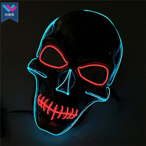 <span class=keywords><strong>Maschera</strong></span> LED T-Worthy per Halloween <span class=keywords><strong>con</strong></span> Filo EL Luminoso Multicolore, <span class=keywords><strong>Maschera</strong></span> Neon <span class=keywords><strong>Horror</strong></span> per Feste e Festival, Unisex per Adulti - Product Image 6