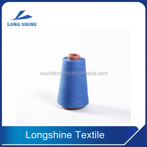 Mondial Offre Spéciale <span class=keywords><strong>Laine</strong></span> Mérinos En Gros <span class=keywords><strong>laine</strong></span> mérinos <span class=keywords><strong>de</strong></span> chine - Product Image 5