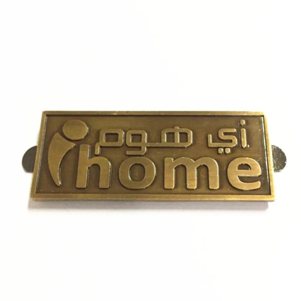 Custom Embossed Metal Plate Antique Bronze Nameplate Brand Tags Handbag Accessories