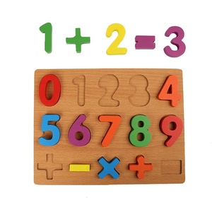 Puzzle Educativo in Legno per Prescuola - Personalizzabile con Meno di 50 <span class=keywords><strong>Pezzi</strong></span> - Product Image 1