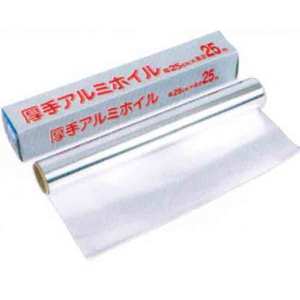 Rollo de papel de aluminio para hornear barbacoa, horno, cocina, barbacoa, pollo, <span class=keywords><strong>Oilpaper</strong></span> envoltorios de papel, tapa grande - Product Image 2