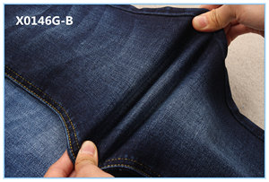 Tela Denim Elástica de Algodón y Rayón Tanboocel Transpirable con Certificado Sorbtek, Materiales para Jeans - Product Image 3