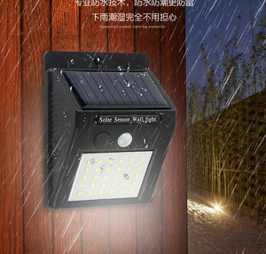 Lámpara <span class=keywords><strong>Solar</strong></span> de Pared LED de 5W y 20 LED, IP65, Brillante, para Exteriores, Sin Herramientas, Adhesiva, con Sensor de Movimiento, en Oferta - Product Image 6
