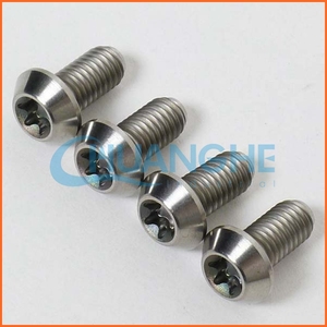 Proveedor de China de alta <span class=keywords><strong>gama</strong></span> carretera y bicicletas de montaña perno de titanio M5 - Product Image 2
