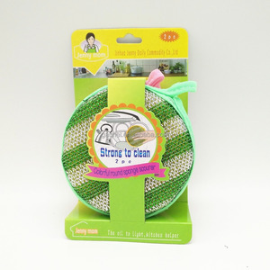 2Pcs Non-Mài Mòn Đầy Màu Sắc Vòng Miếng Bọt Biển Nhà Bếp Lau Chùi Pad - Product Image 5