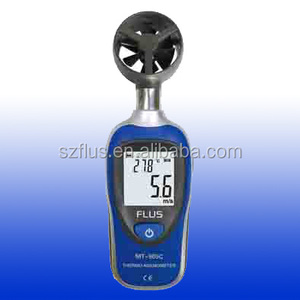 Mini Trung Quốc Sản Xuất Kỹ Thuật Số Tháp Máy Đo Gió Tốc Độ Gió Meter <span class=keywords><strong>Fan</strong></span> Probe Máy Đo Gió - Product Image 2