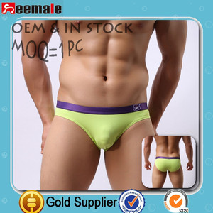 2015 recién llegado de <span class=keywords><strong>la</strong></span> alta calidad Brave Person hombres Sexy ropa interior de Nylon Elastic Band - Product Image 1