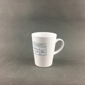 Personalizada <span class=keywords><strong>a</strong></span> <span class=keywords><strong>granel</strong></span> de plástico de 10 oz de melamina de tazas de café sin mínimo - Product Image 3