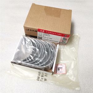 Cuscinetto di <span class=keywords><strong>Biella</strong></span> per Motore Dongfeng Cummins 6CT 8.3 3950661 3966244 3901460 3901430 - Product Image 1