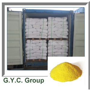 Colorant en poudre 84-51-5 2-éthyl anthraquinone - Product Image 1