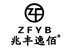 Lixian Mega Leather Manufacturing Co., Ltd. logo