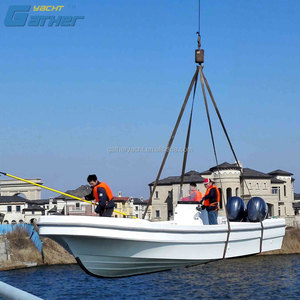 <span class=keywords><strong>Bateau</strong></span> à <span class=keywords><strong>moteur</strong></span> compact en fibre de verre, meilleur <span class=keywords><strong>prix</strong></span>, fabriqué en Chine - Product Image 2