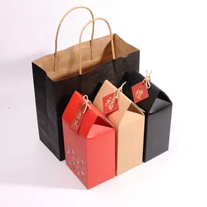 Custom flat packaging printed tea paper box