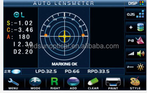 JD-2600A JD2600A 중국 광학 장비 디지털 자동 렌즈계 초점계 - Product Image 3