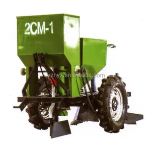 TS brand 2CM-1 potato harvester for 18hp-30hp tractor