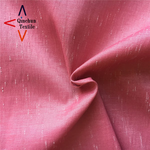 Tissu blub shounting extensible, 2 pièces, N/T, pour vêtement - Product Image 1