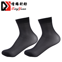 Chaussettes jetables pour essai de tenue de chaussures de bowling à usage unique