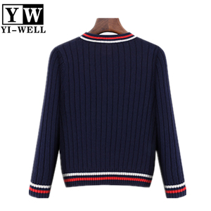 ชุดนักเรียนประถมเครื่องแบบเด็ก - Product Image 2