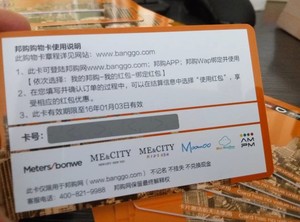 Tùy chỉnh CR80 thẻ tín dụng lớp phủ bạc <span class=keywords><strong>Scratch</strong></span> Off nạp tiền thẻ pin số chiến thắng Xổ Số thẻ cào cho điện thoại di động - Product Image 4