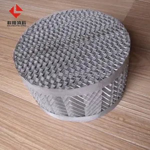 Metal Wire Gauze cockles Structured Packing